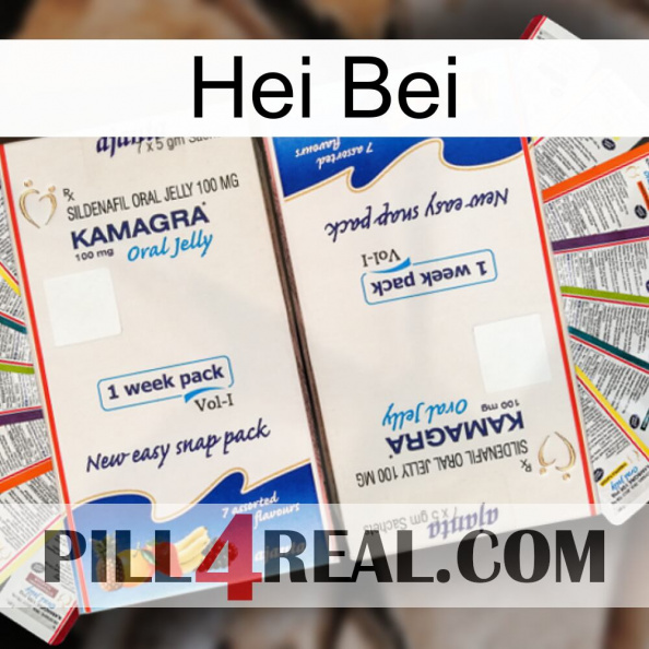 Hei Bei kamagra1